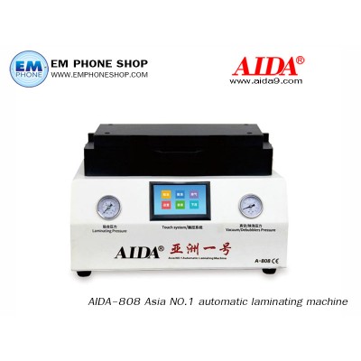 AIDA-808 Asia NO.1 automatic laminating machine